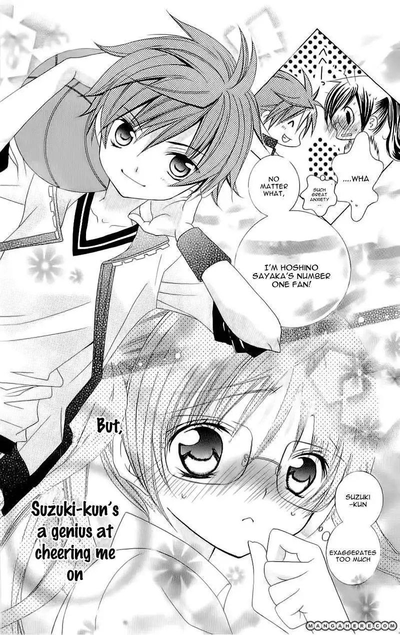 Suki desu Suzuki-kun!! Chapter 20 10